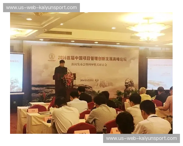 KaiyunPro登录,助力企业管理与业务发展 KaiyunPro登录,助力企业管理与业务发展